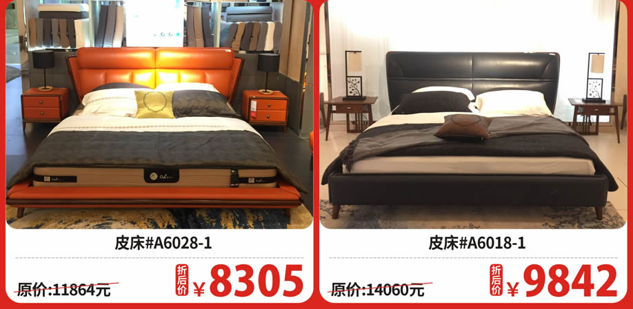 二楼 施丽康7.jpg